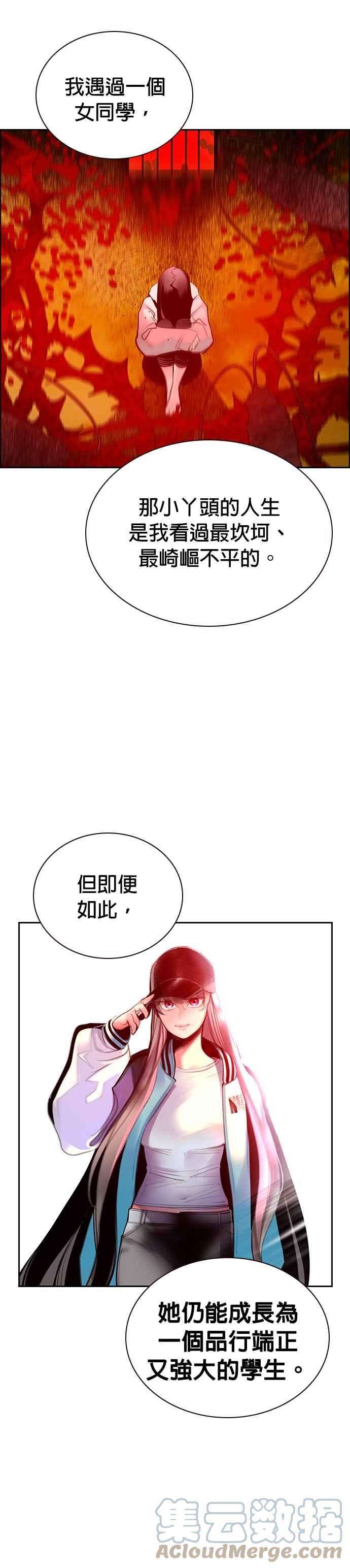 27.jpg