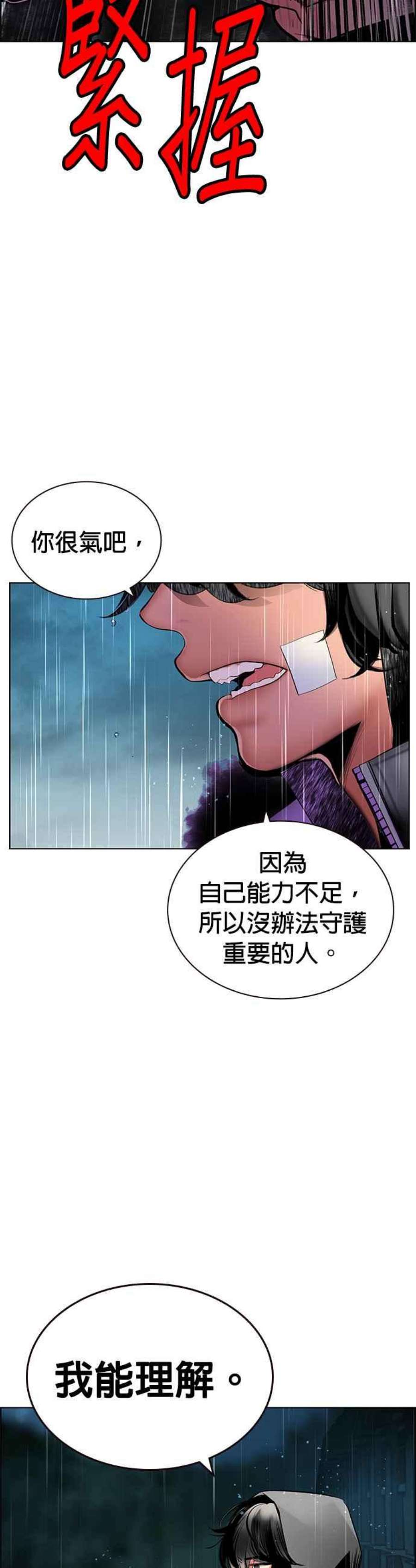 36.jpg