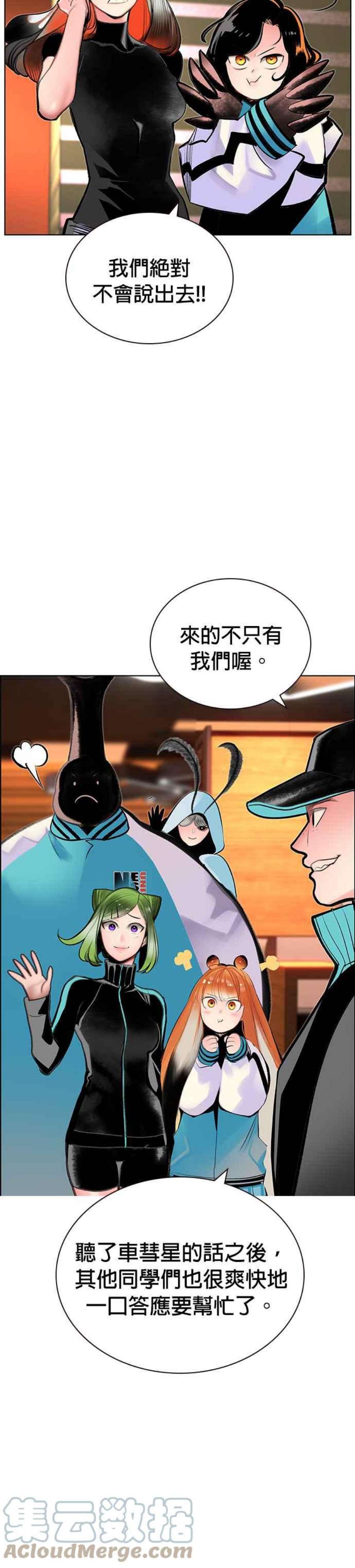 37.jpg