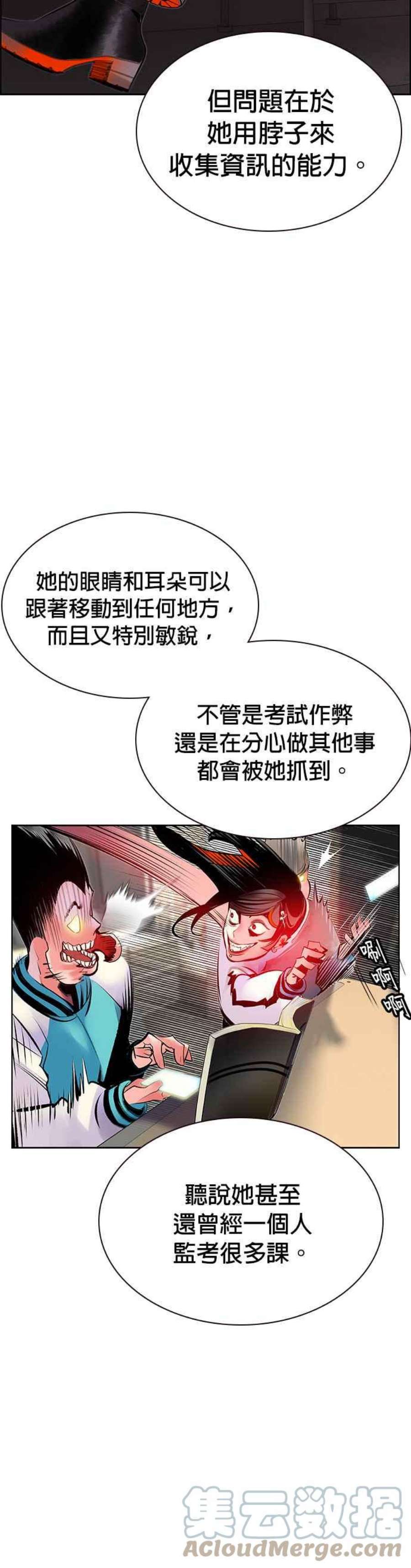 43.jpg