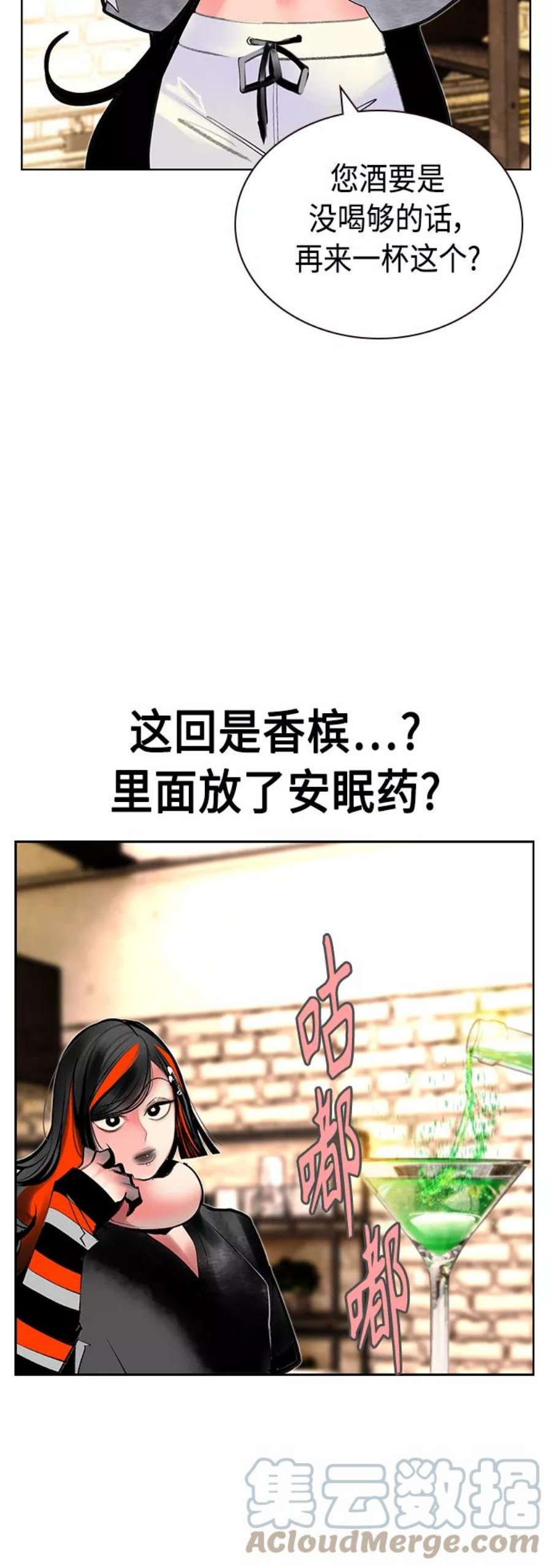52.jpg