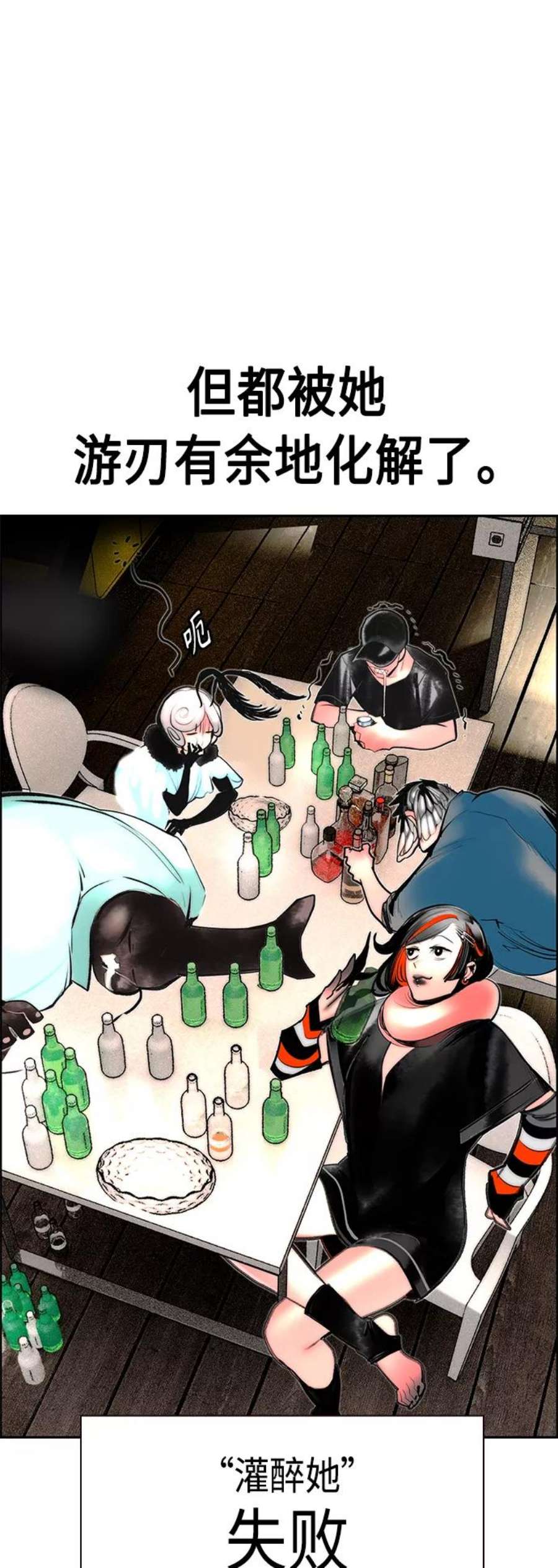 38.jpg