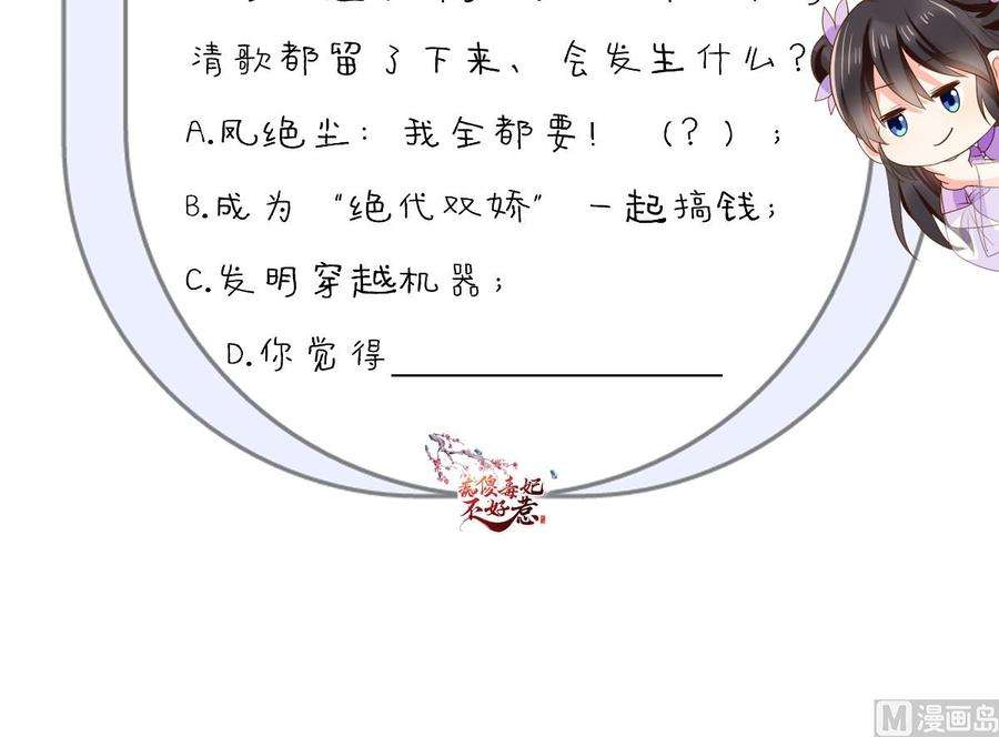 114.jpg