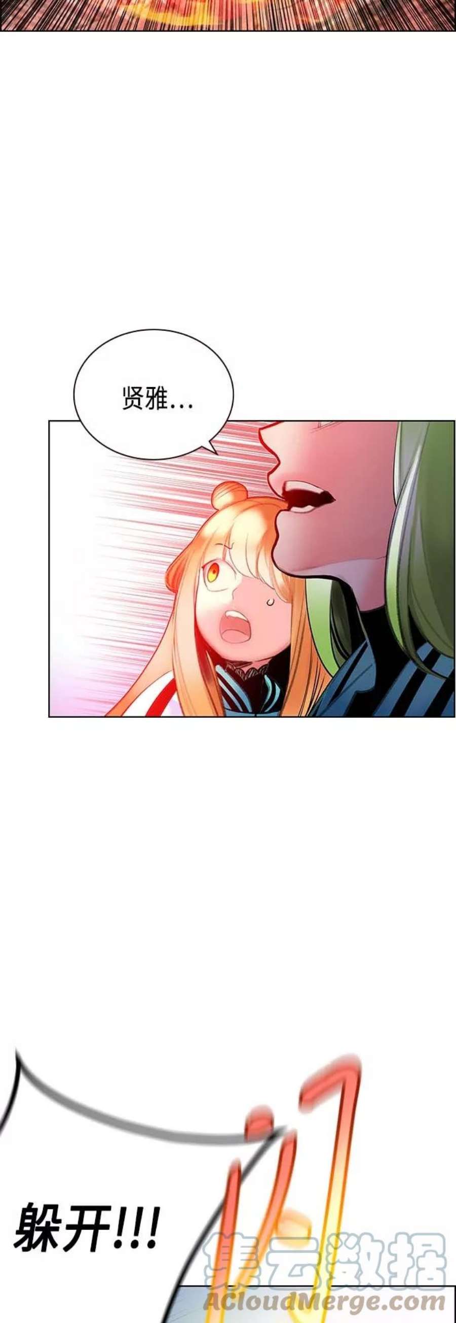 61.jpg