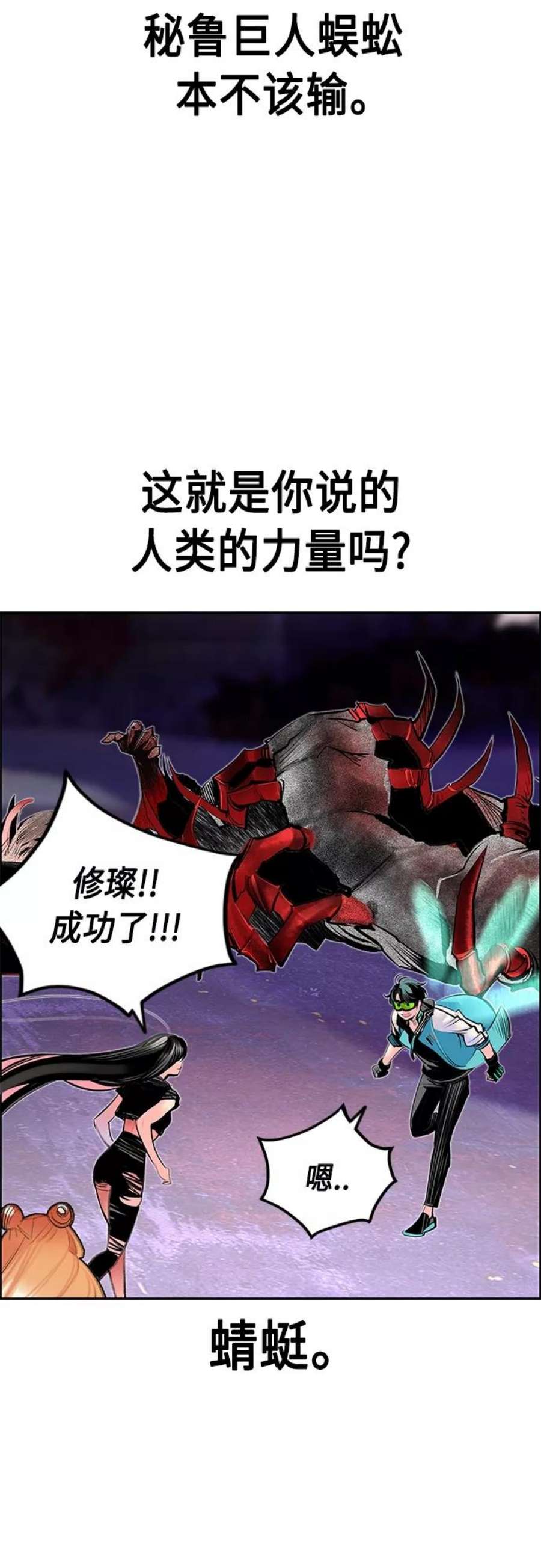71.jpg
