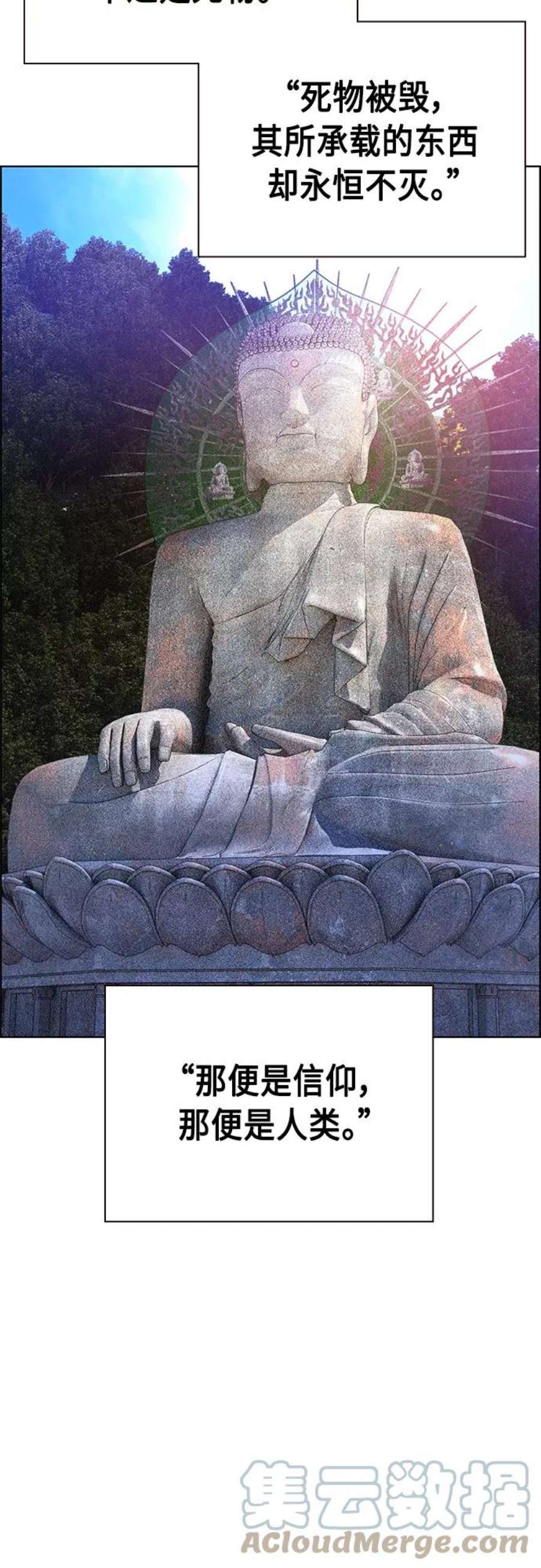 52.jpg