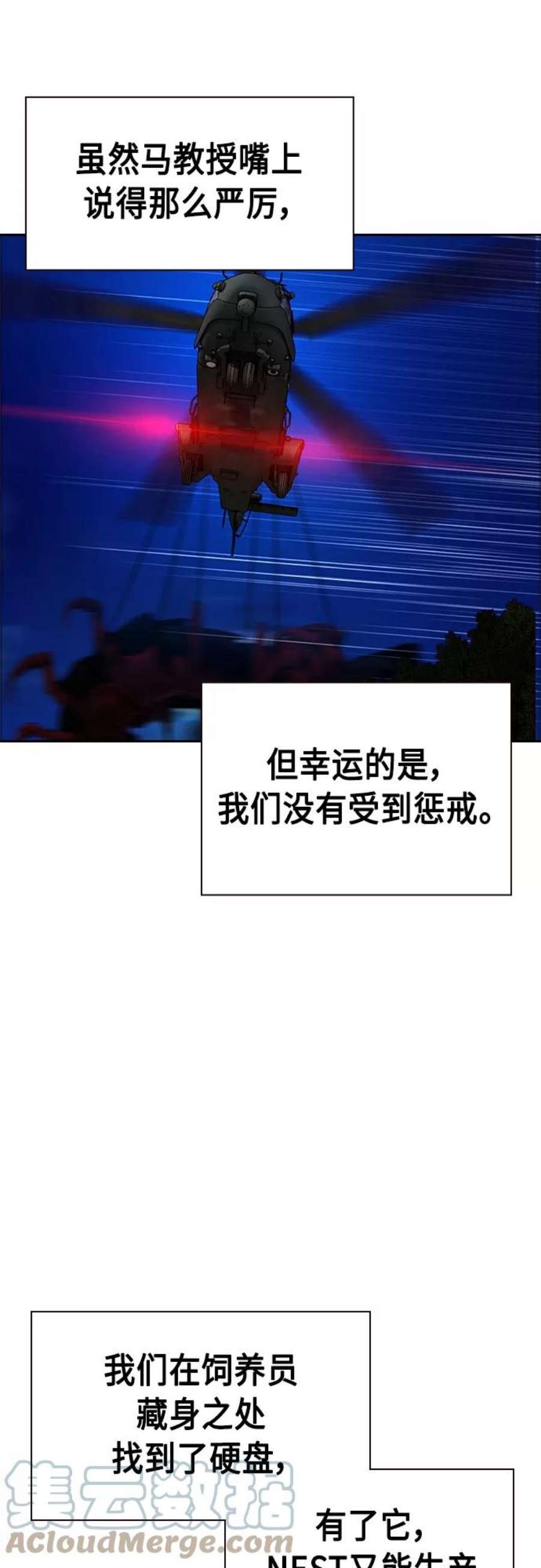 46.jpg