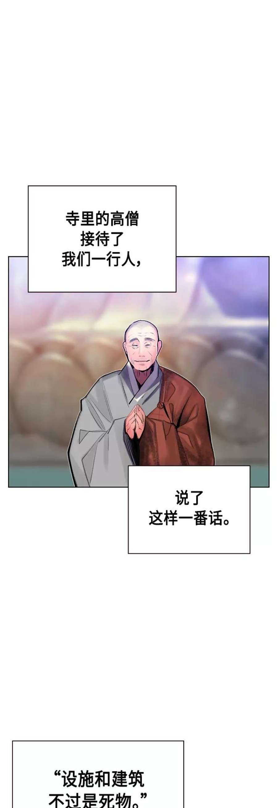 51.jpg