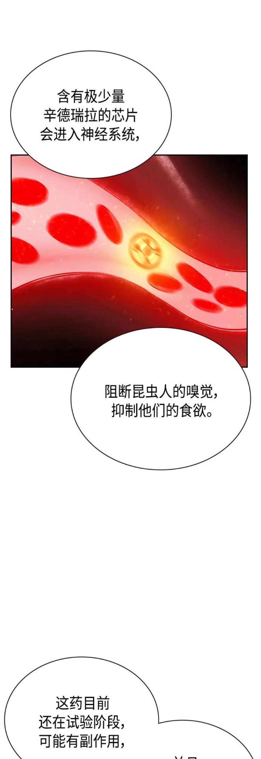 38.jpg