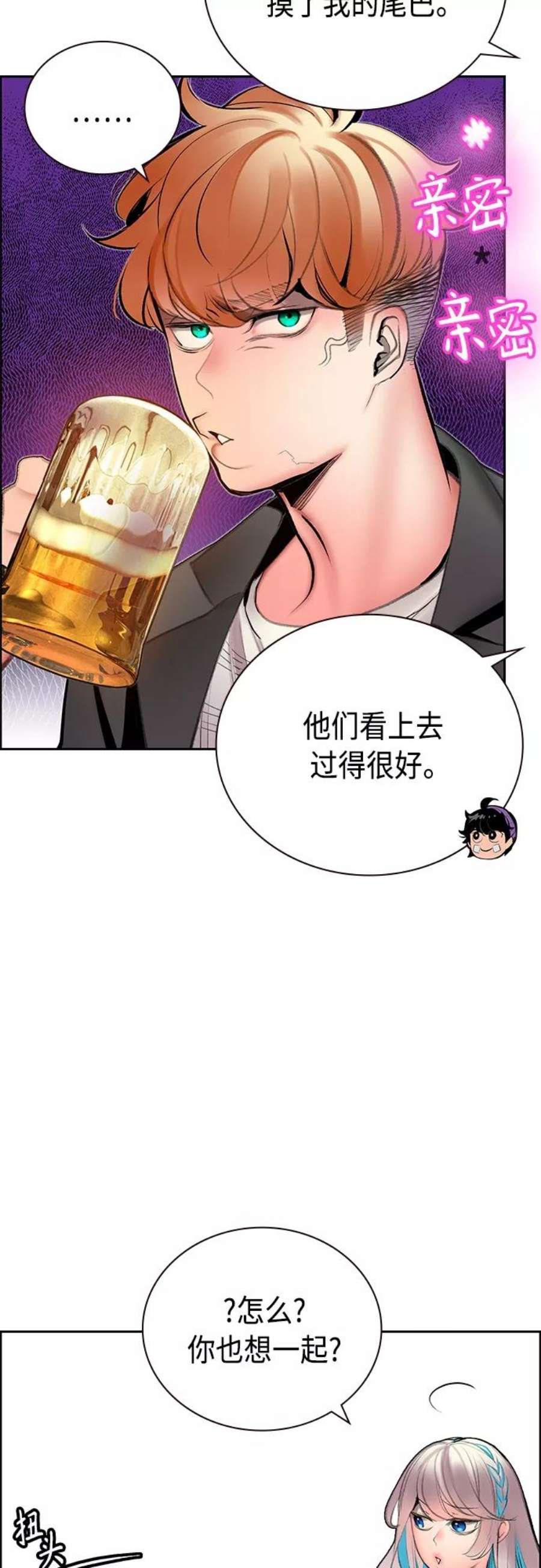 39.jpg