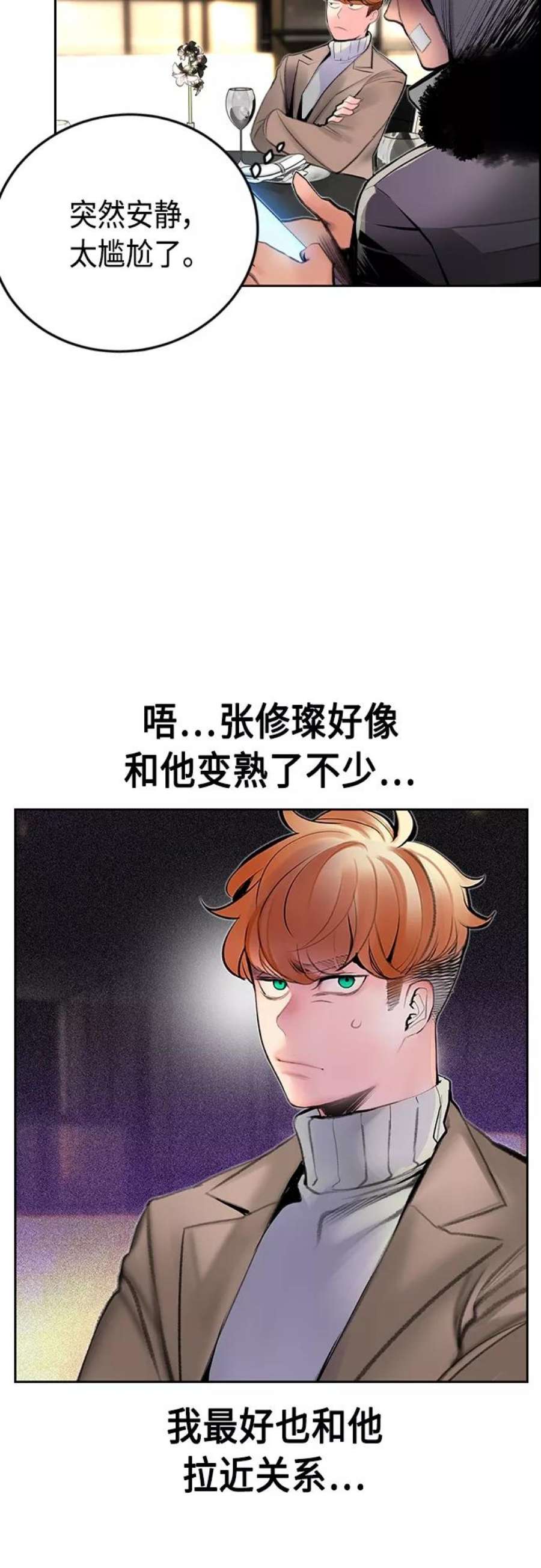 54.jpg