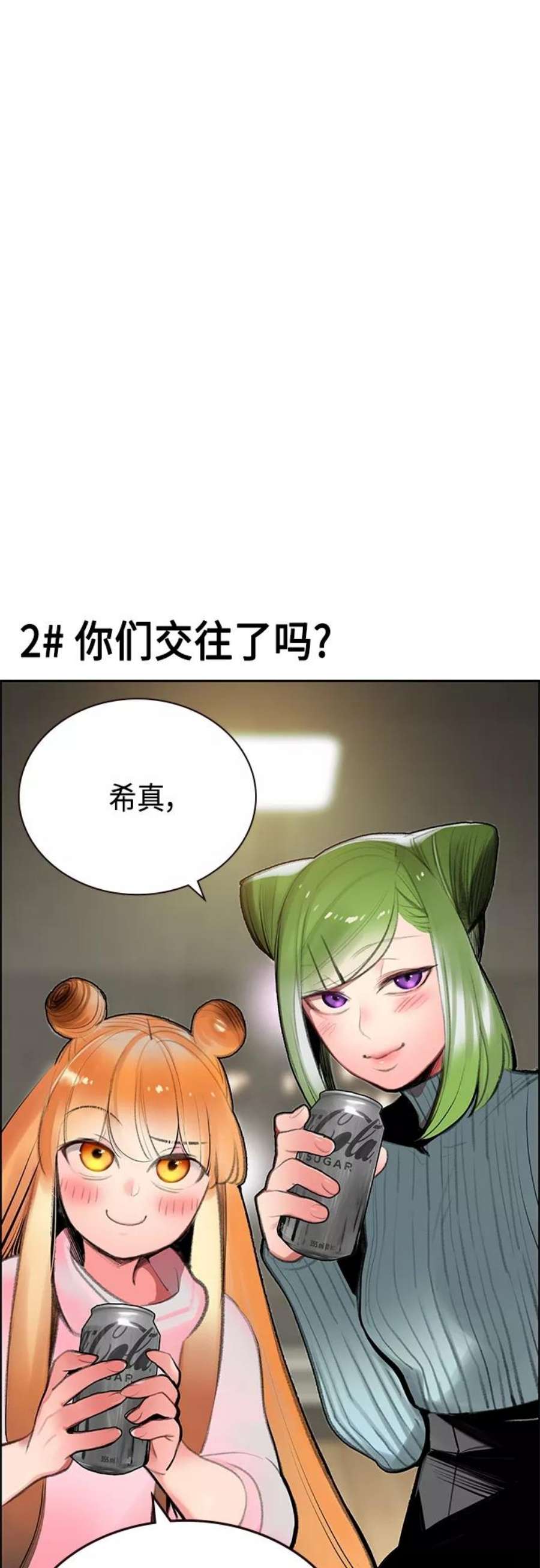 38.jpg
