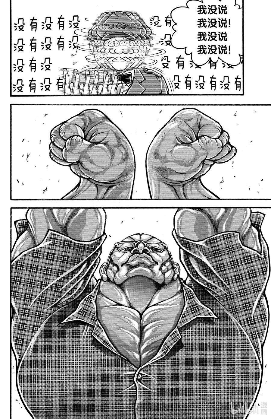 18.jpg