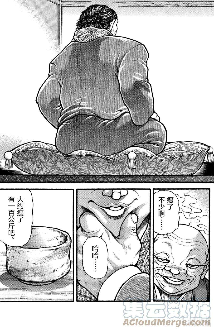 15.jpg