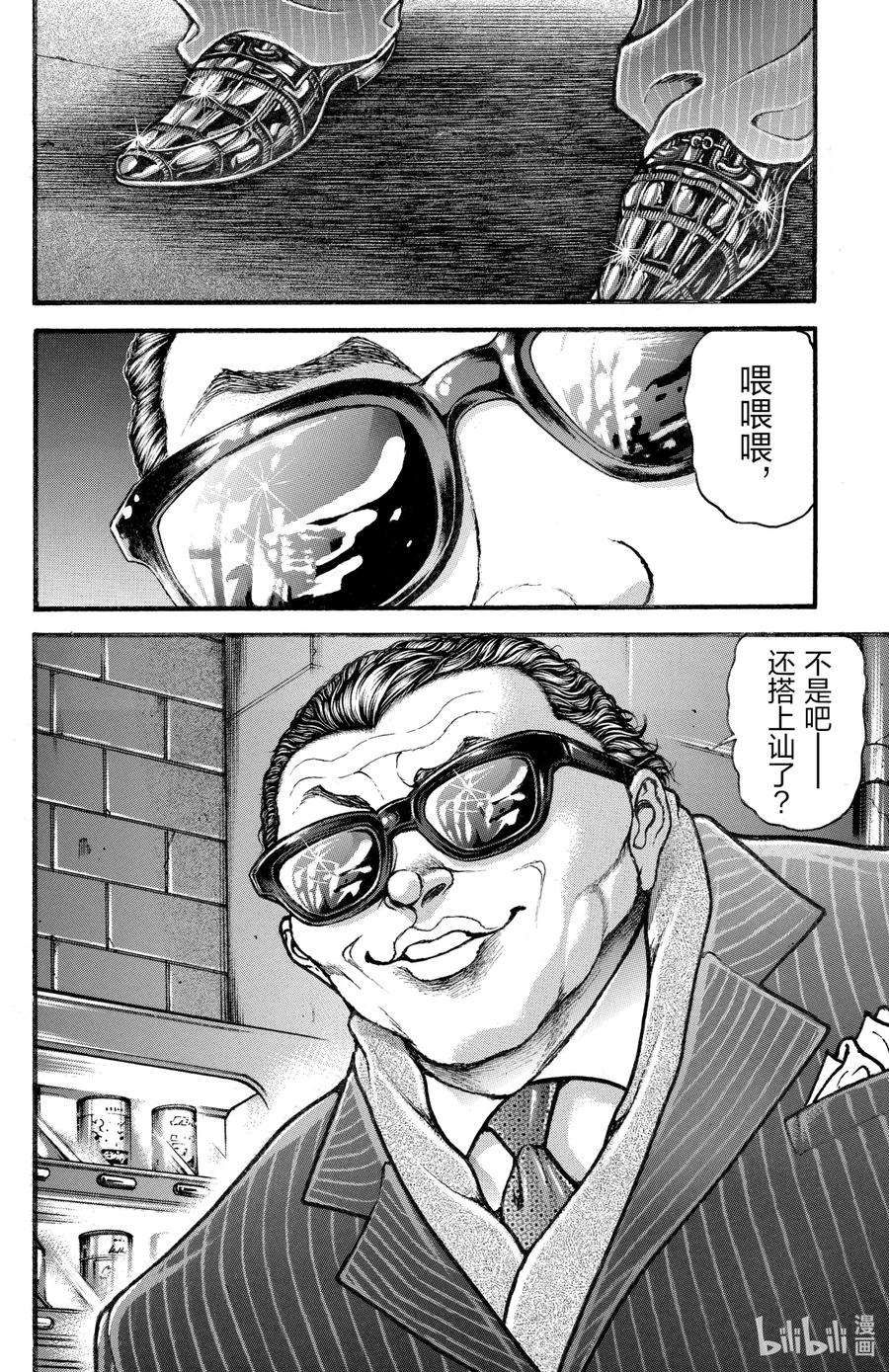 20.jpg