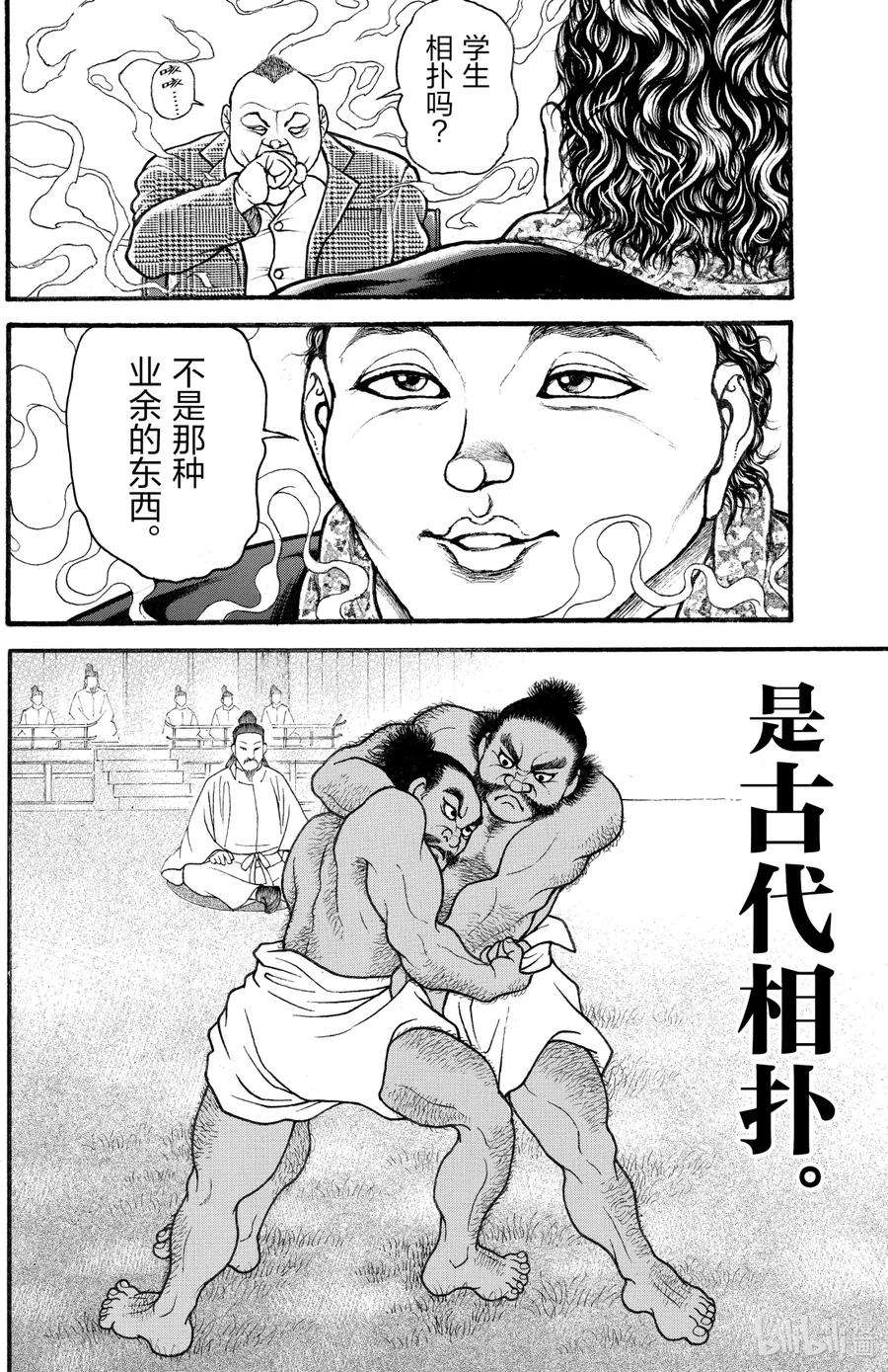 8.jpg