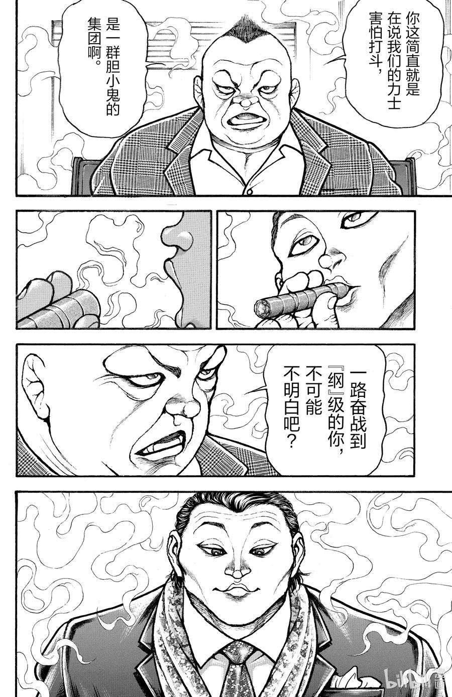 14.jpg
