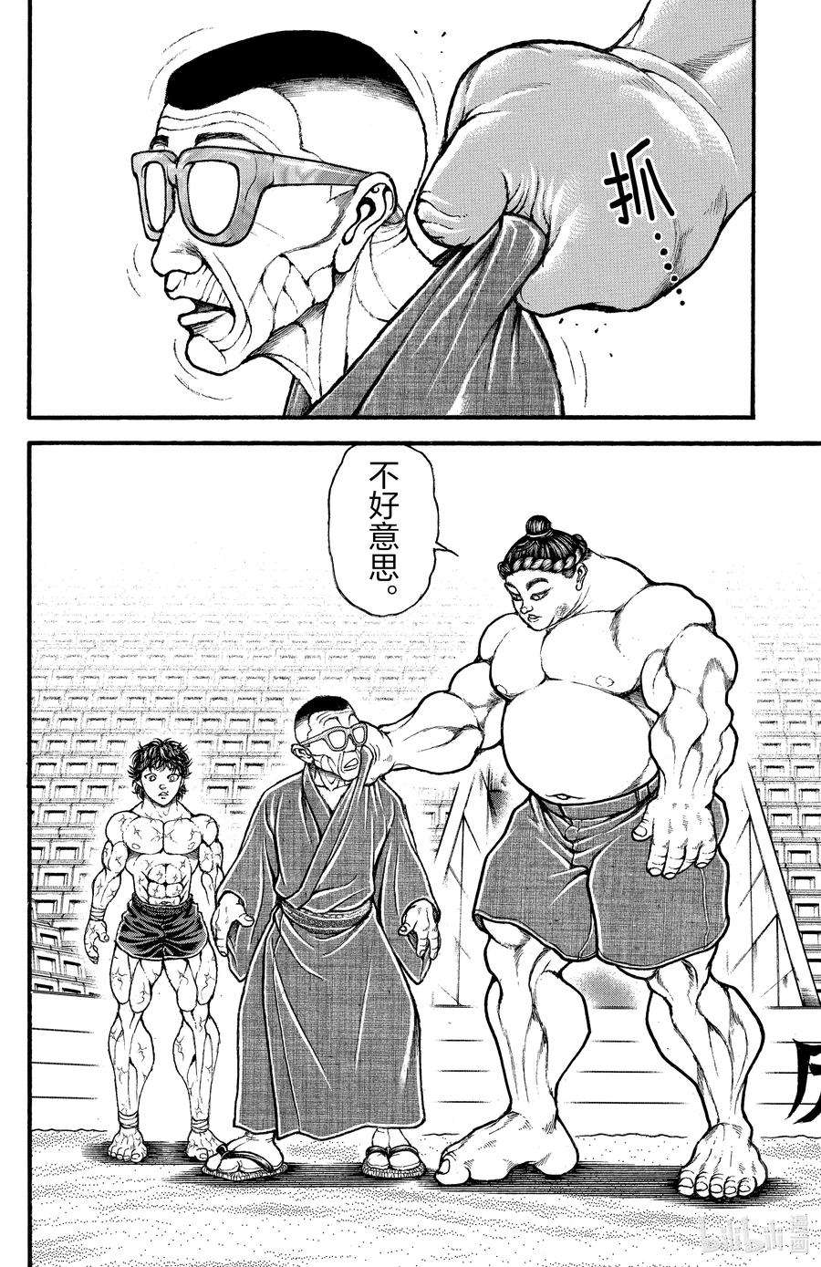 8.jpg