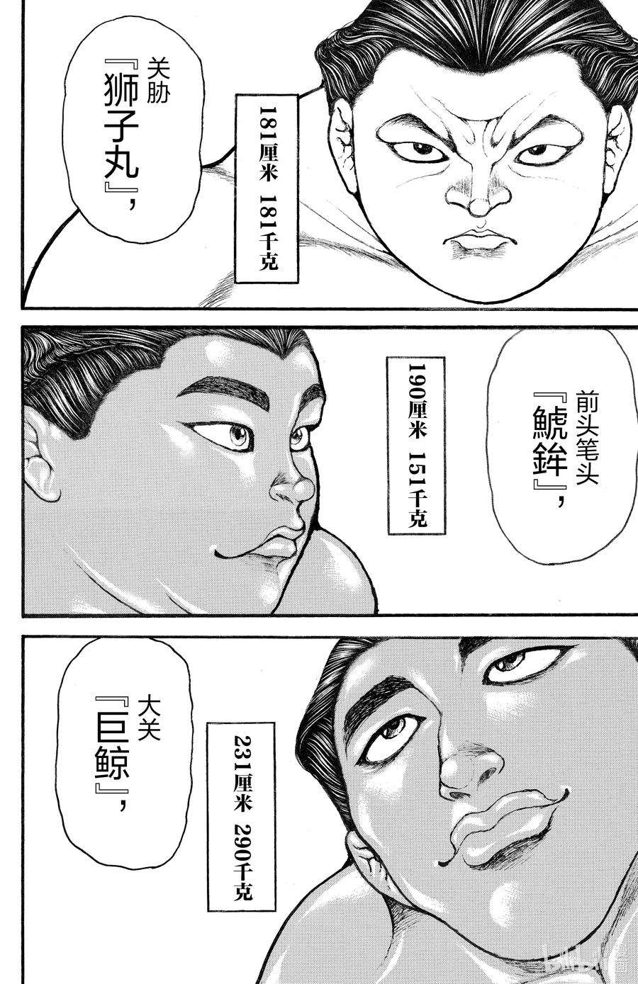 16.jpg