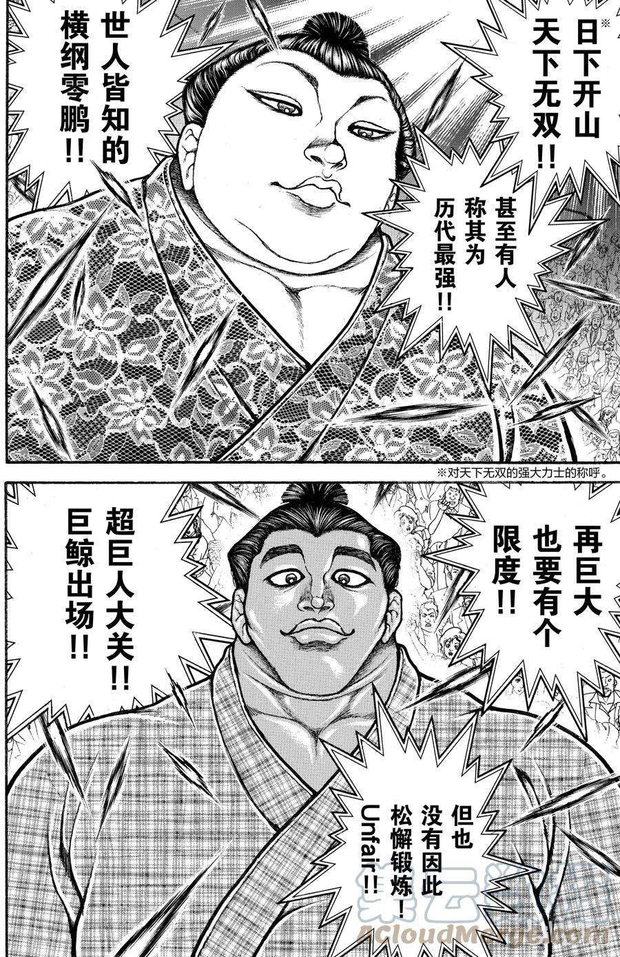 17.jpg