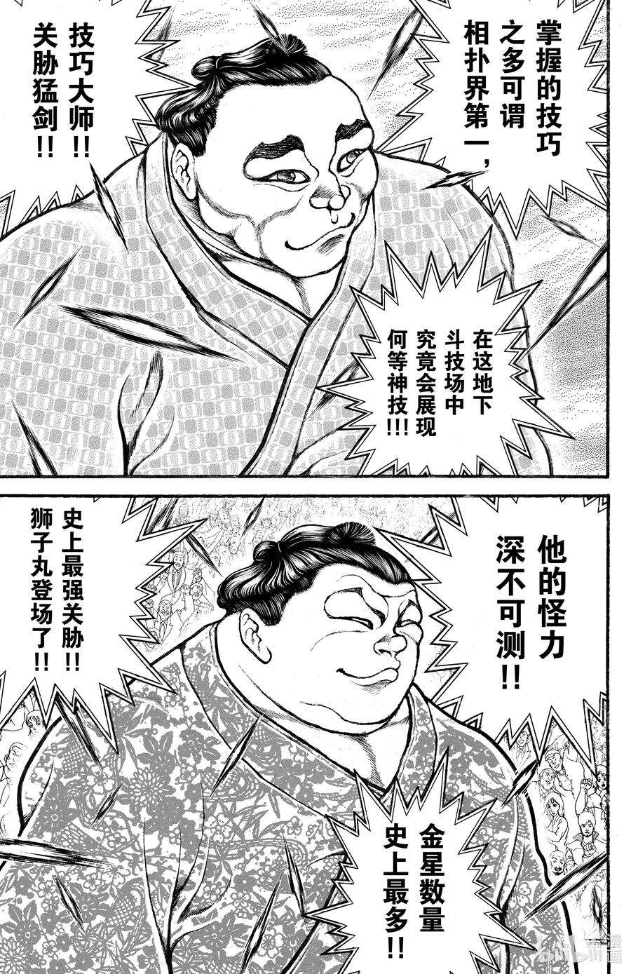 18.jpg