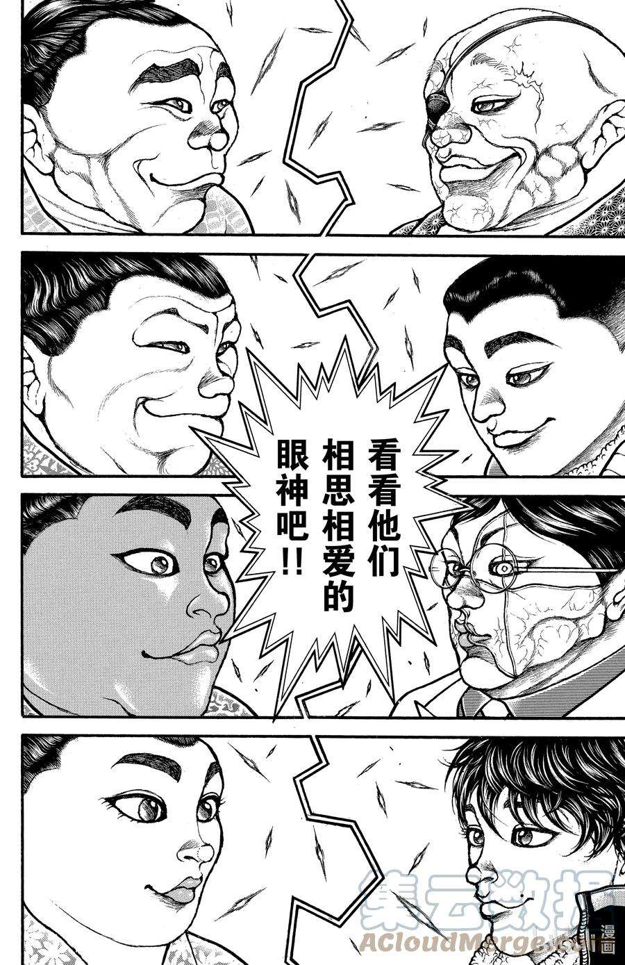 25.jpg