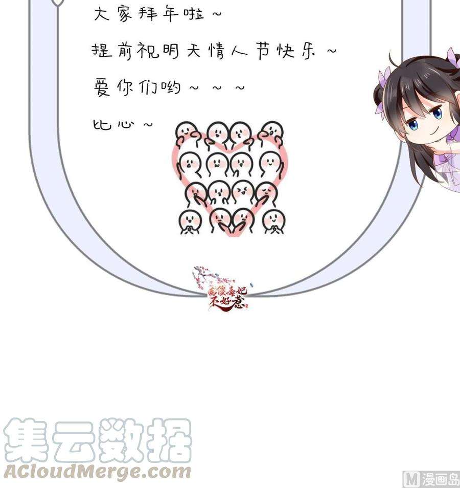 106.jpg