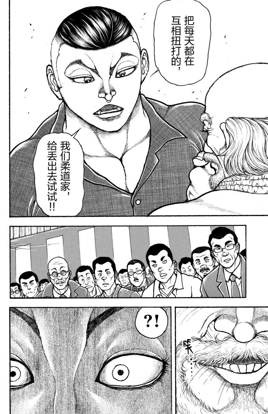 14.jpg