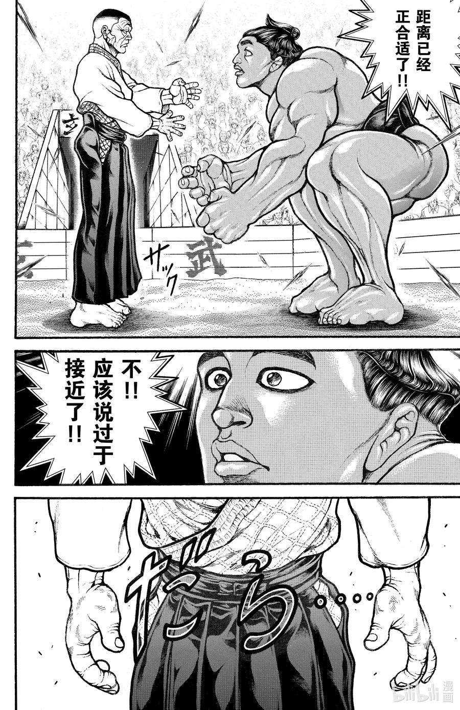 16.jpg