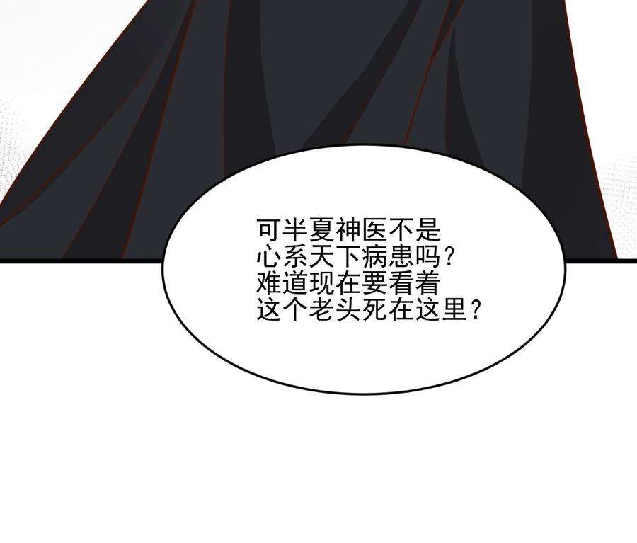 100.jpg