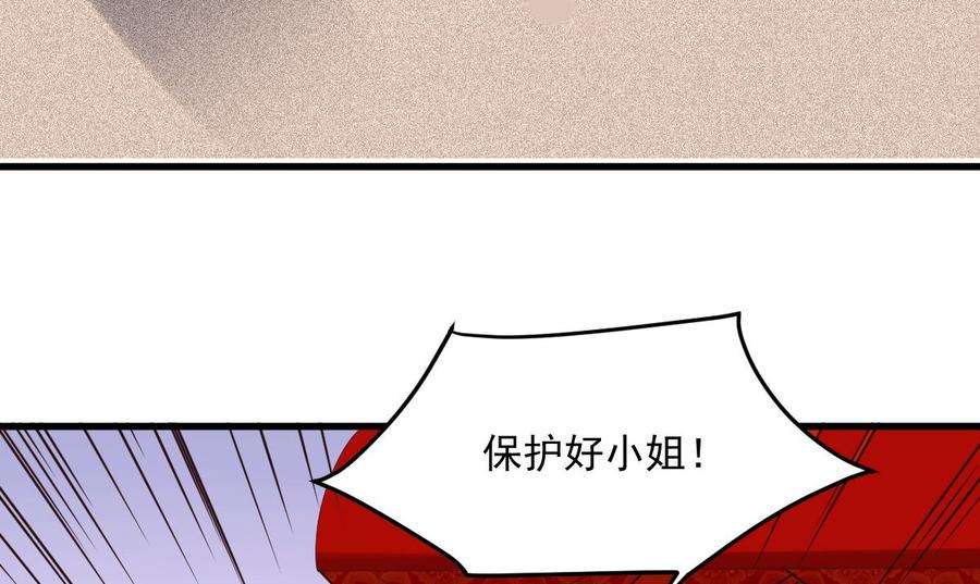 77.jpg