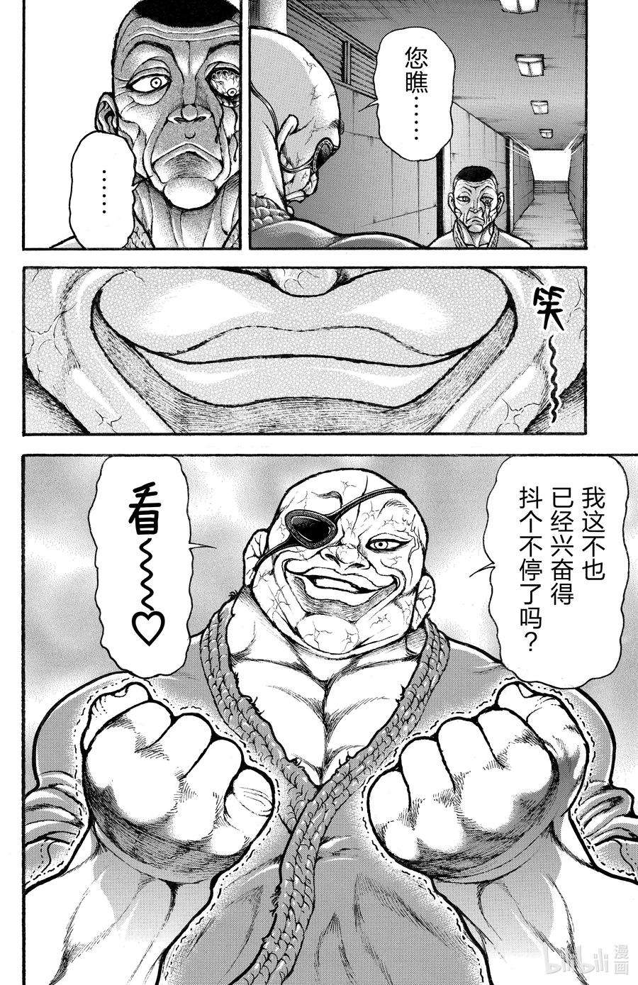 20.jpg