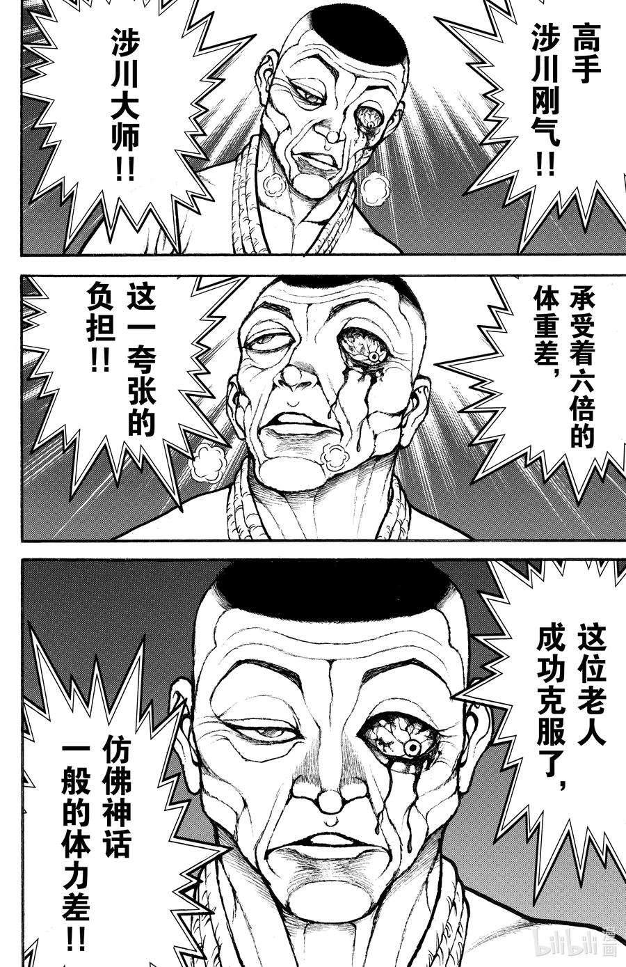 10.jpg