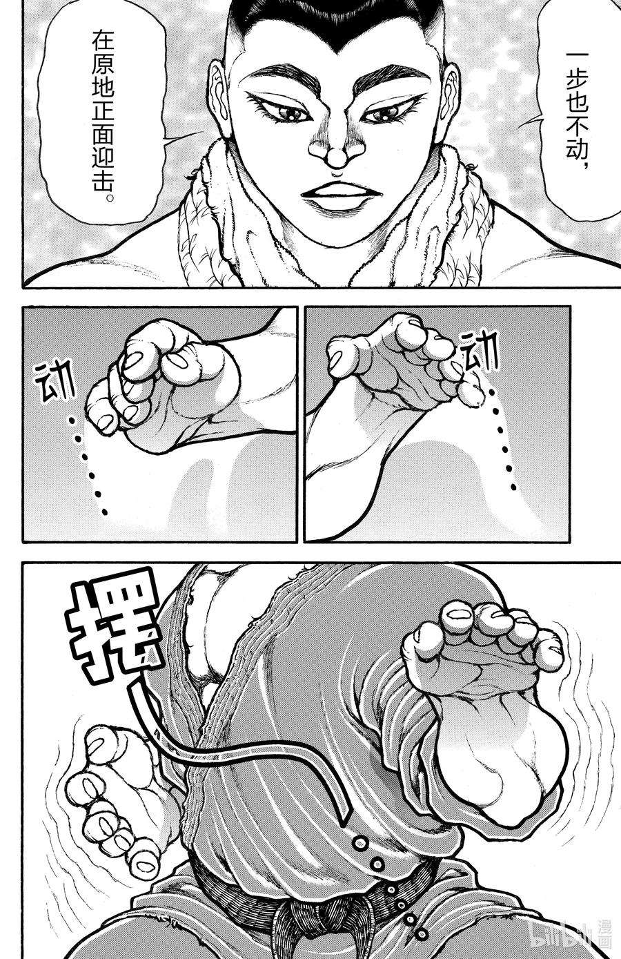 12.jpg