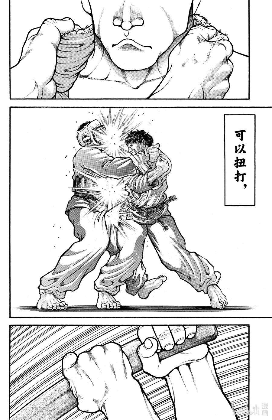 2.jpg