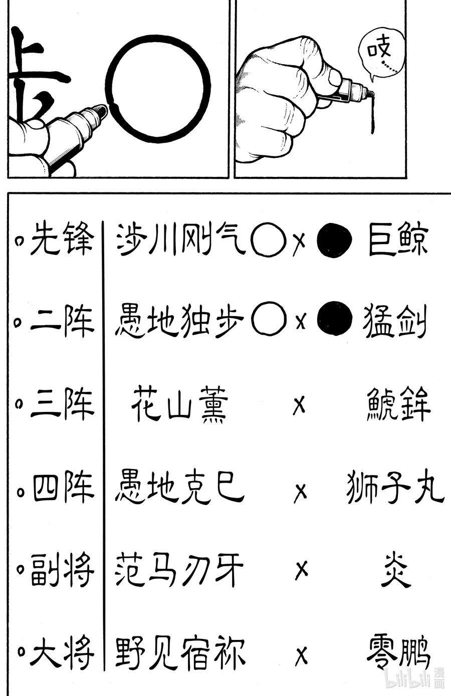 12.jpg