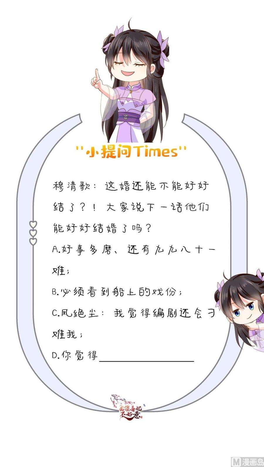 112.jpg