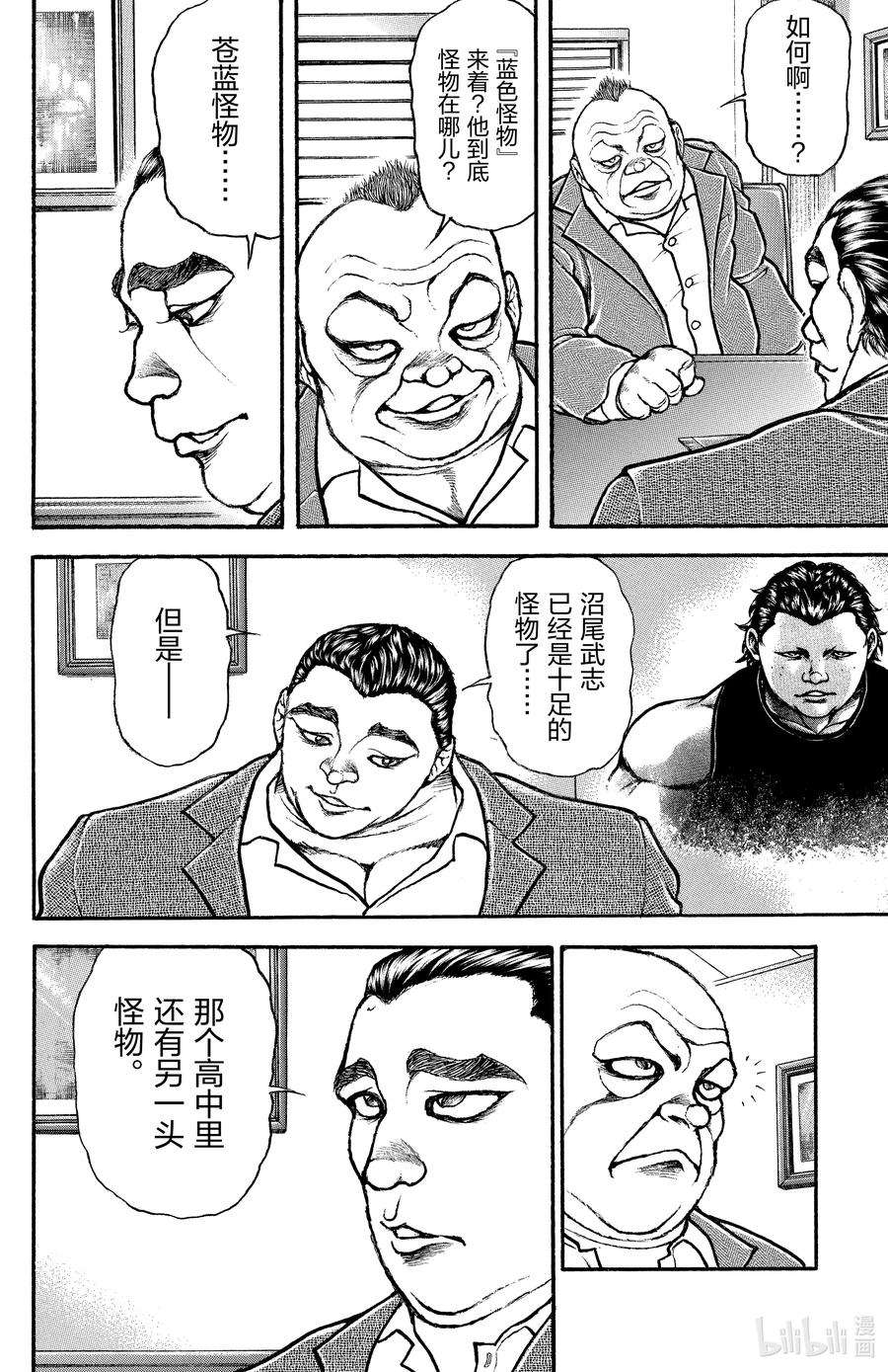 10.jpg