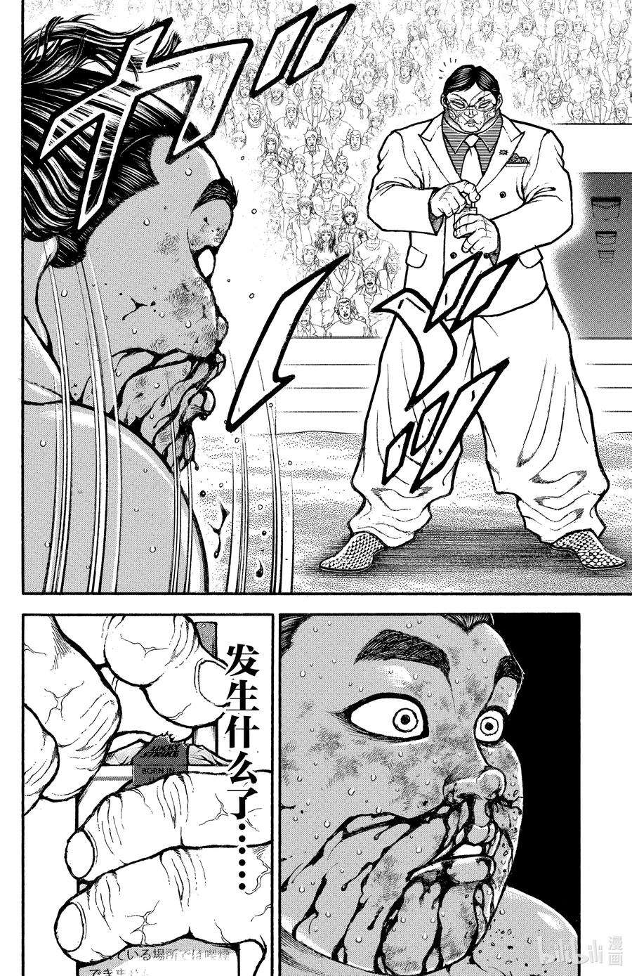 16.jpg