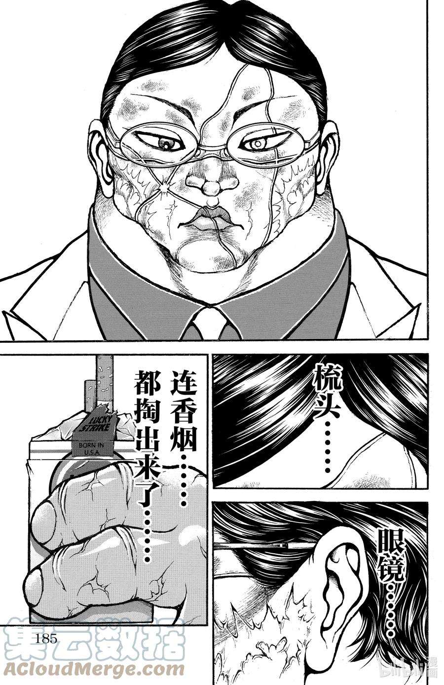 17.jpg