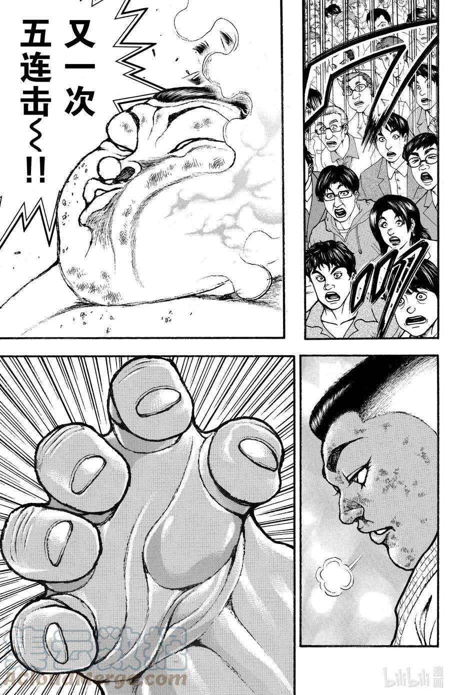 17.jpg