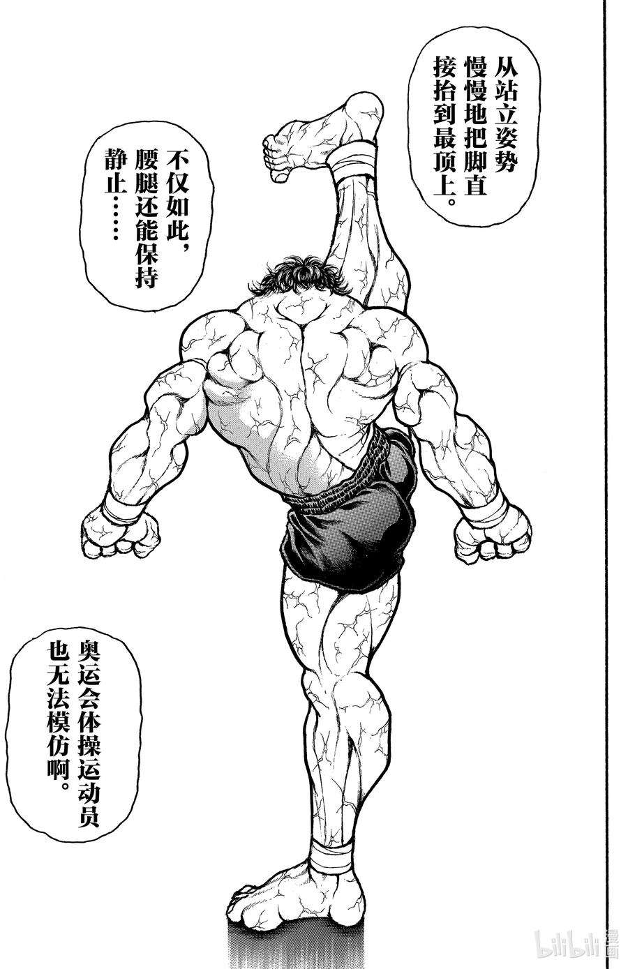 20.jpg