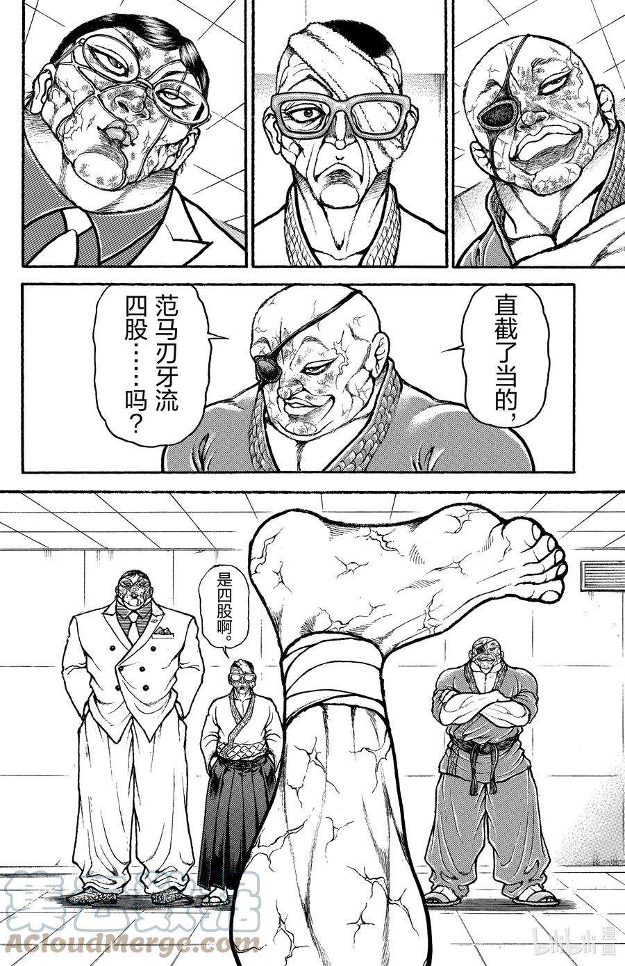 15.jpg