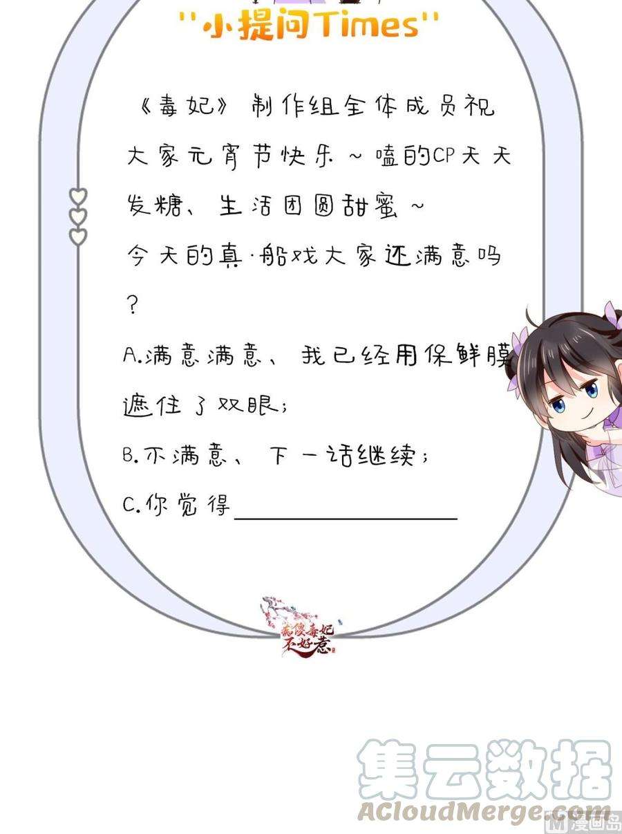 97.jpg