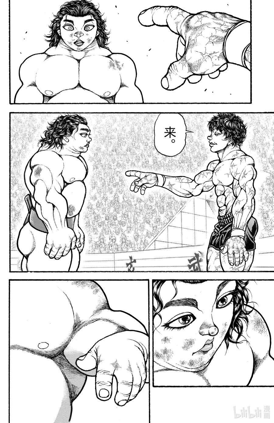 12.jpg