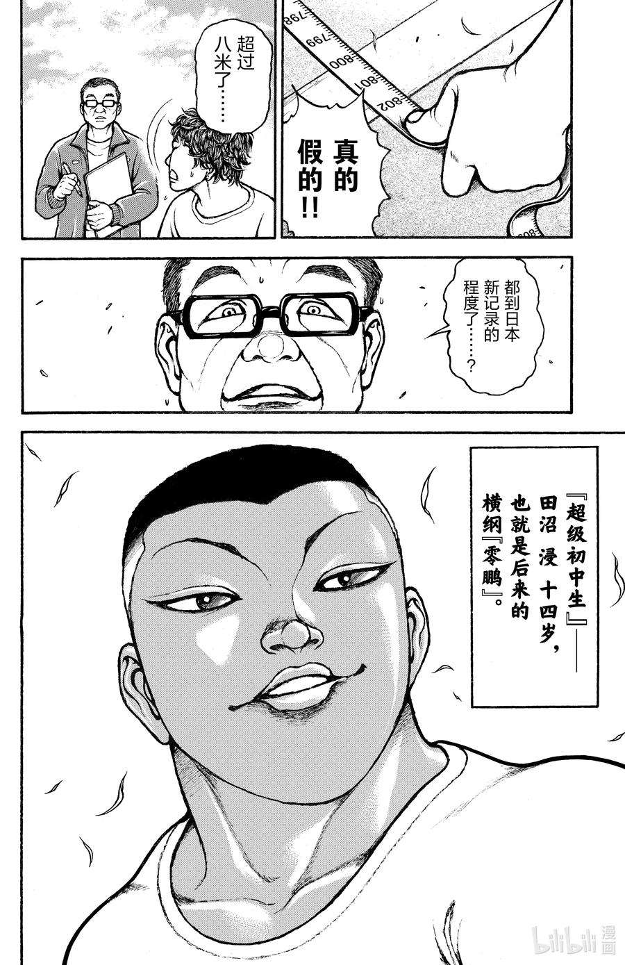 12.jpg