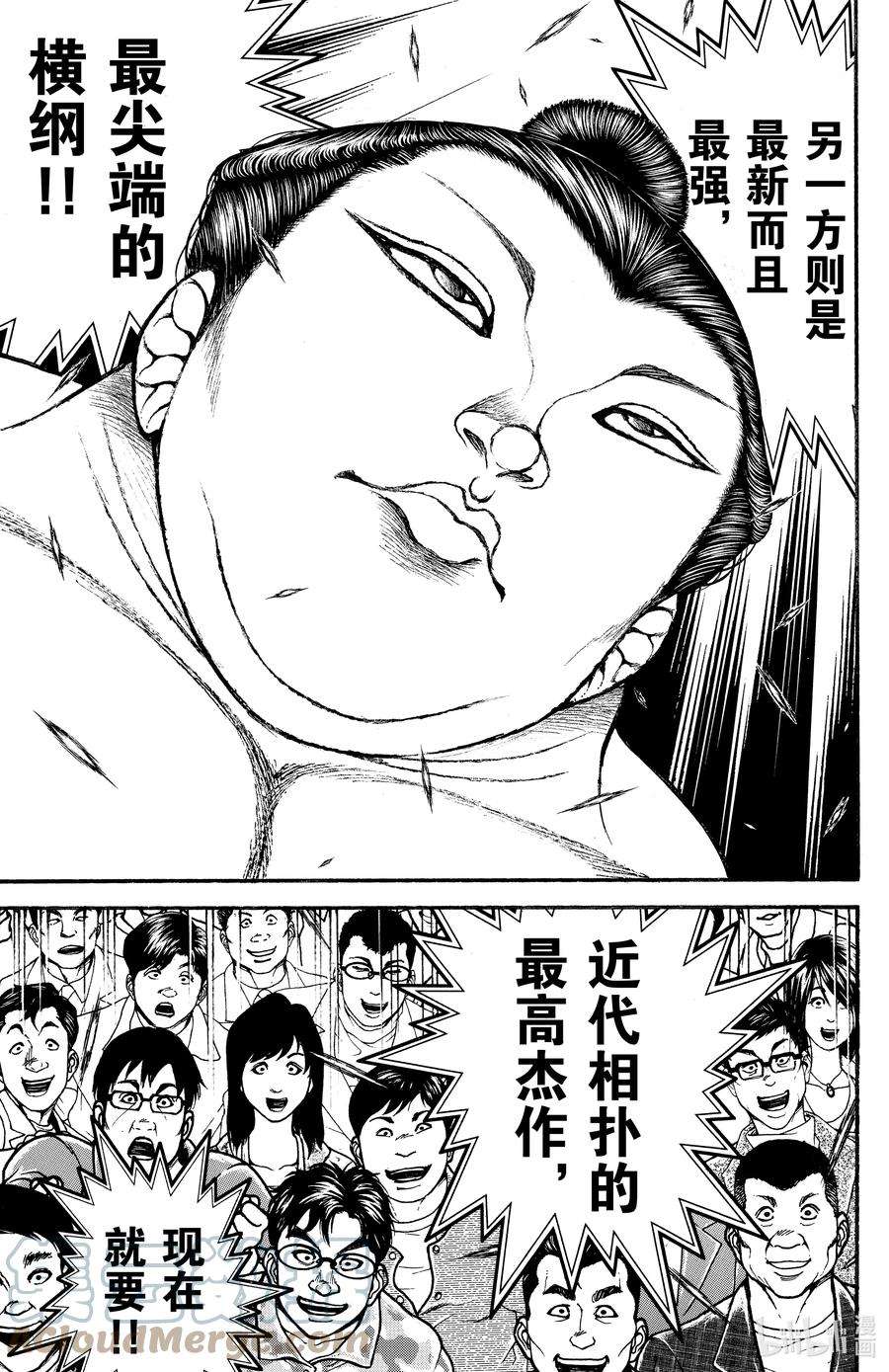 15.jpg