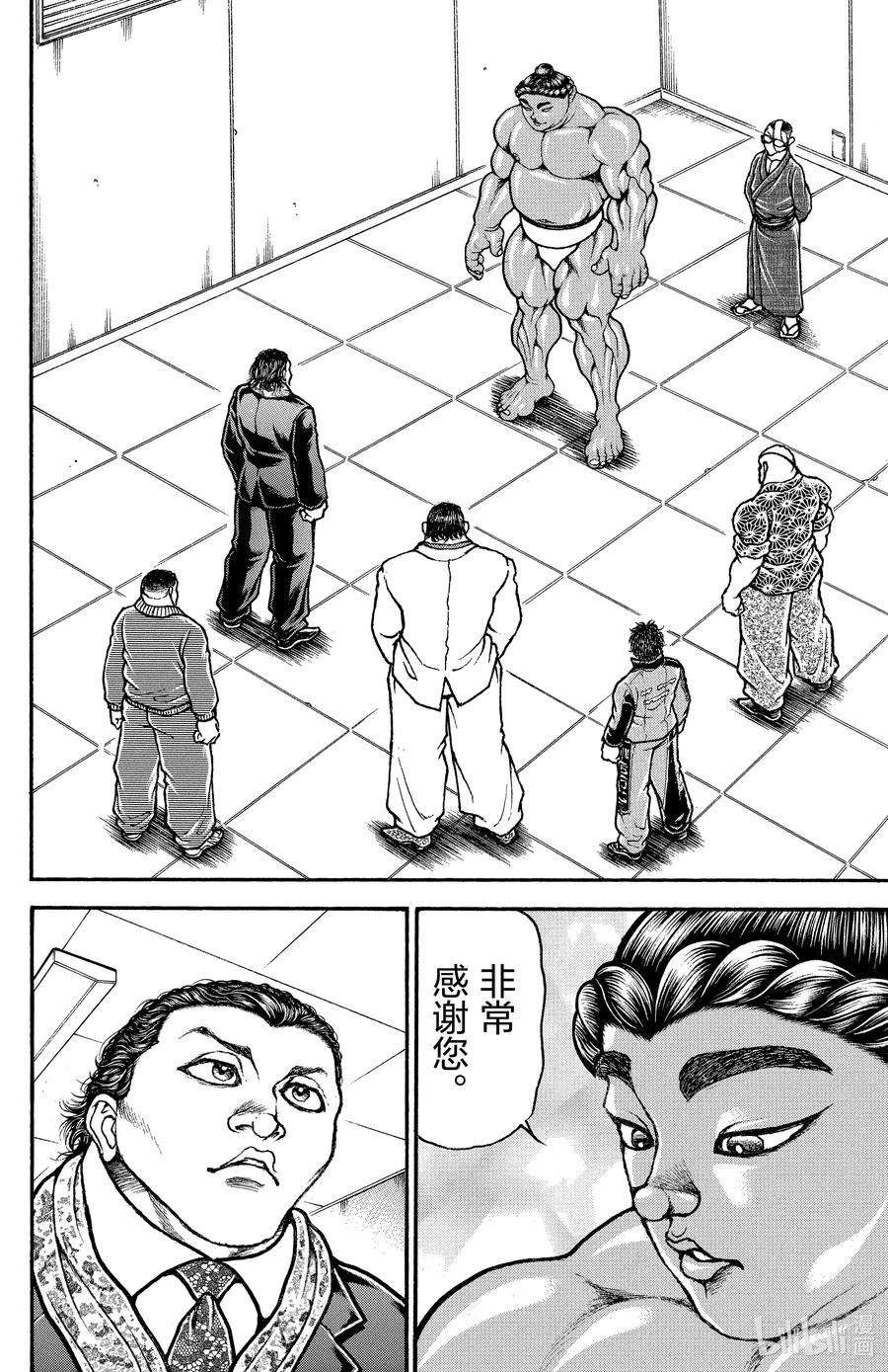 2.jpg