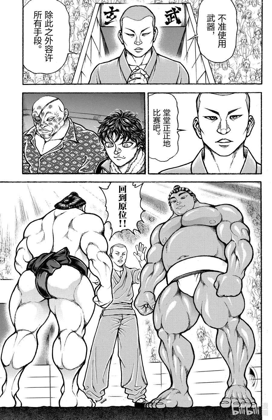 18.jpg