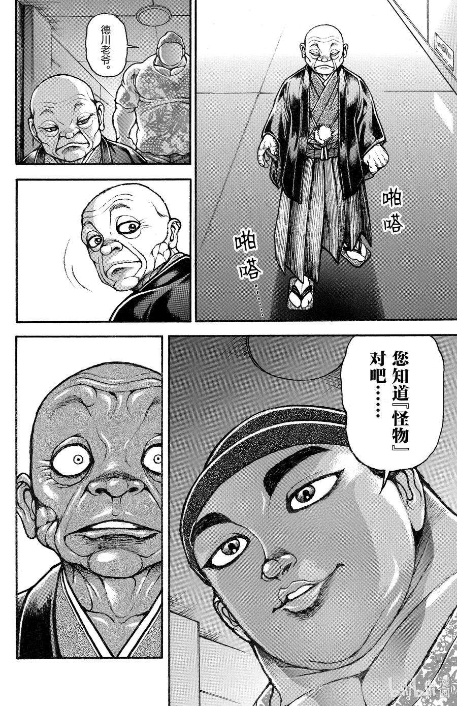 20.jpg